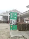 Hetang Yue Se (Niutuo Service Area Daguang Expressway Daqing Direction)