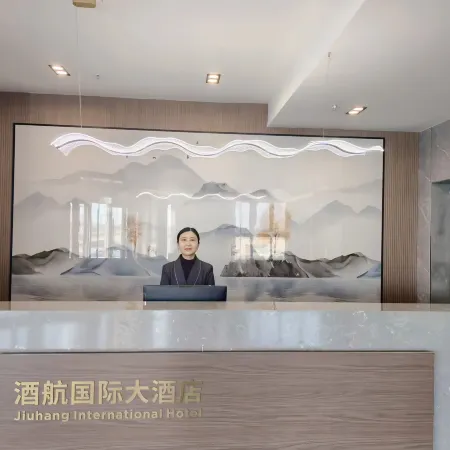 金塔酒航國際大酒店 Hotels in Jinta