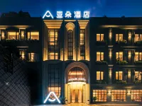Atour Hotel Nanjing East Road, Shanghai on the Bund Hotel berhampiran The Bund