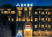 Atour Hotel Nanjing East Road, Shanghai on the Bund