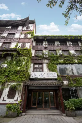 Chongqing Tongliang Qiyou Hotel (Guyun South Street) Hotels in Tongliang District