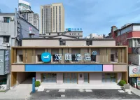 Hanting Hotel (Dalian Zhongshan Road Baiweinian）
