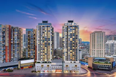 Ni Hao Hotel (Guiyang Huaguoyuan White House Art Center) Hotels in Guiyang