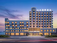 Dandong Shanshui Manju Hotel Hotels in Dandong