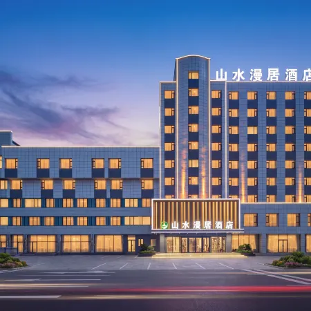 Dandong Shanshui Manju Hotel
