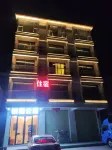 Boya Apartment