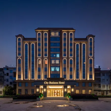 TianchengBusinessHotel