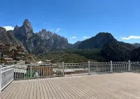 Starland Xizang Homestay - เปิดใหม่