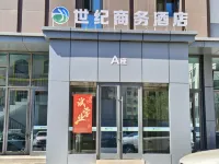 Century Business Hotel