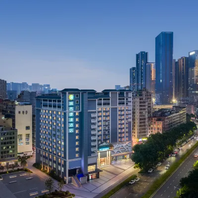 城市便捷酒店（深圳龍華清湖地鐵站店） 鄰近清湖的酒店