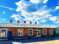 Polina Manor (Erguna Enhe Russian Ethnic Township โรงแรมในเออกู่น่า
