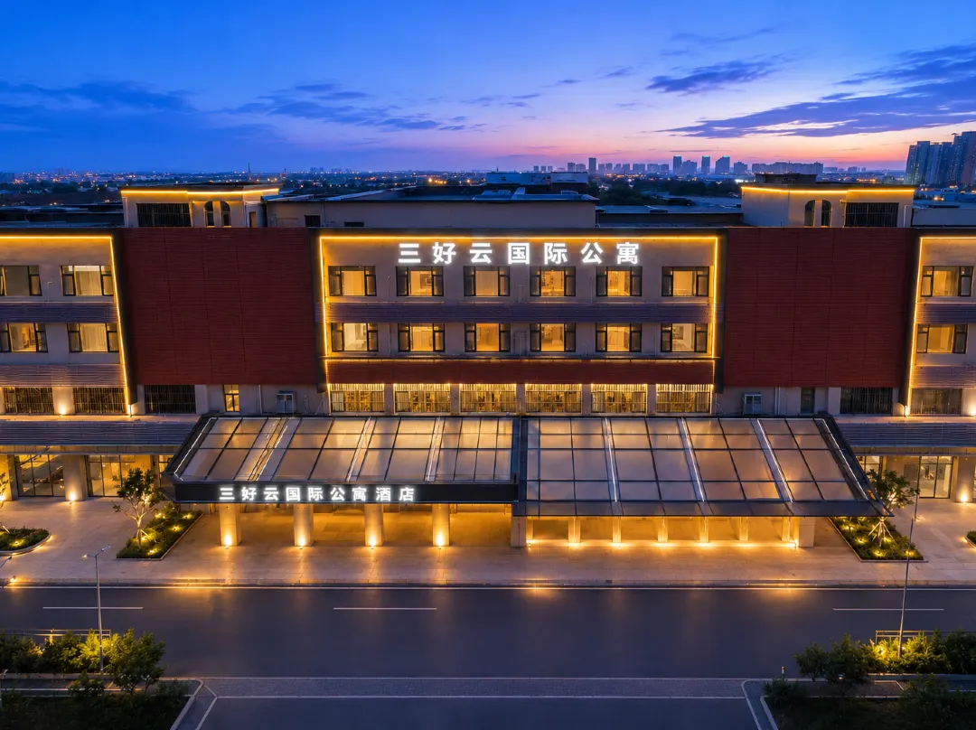 Sanhaoyun Apartment Hotel - Shenzhen