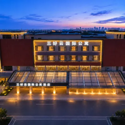 三好雲國際酒店（深圳龍華松元廈地鐵站店） 鄰近松元厦的酒店