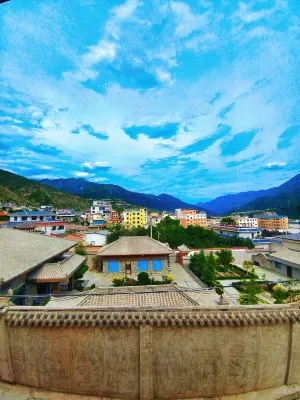 Diebu Yunrui Homestay - Bintang 2