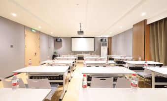 Gray Whale Smart Hotel (Baoding Jiade Wanda Plaza)