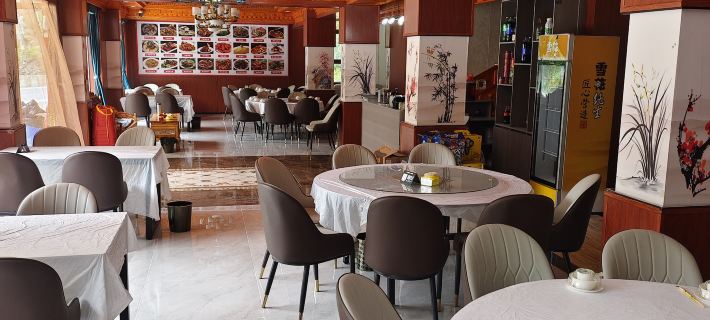 Heishui Guluo Homestay Hotels in Heishui County