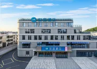 HanTing Hotel (Hangzhou Xiaoshan Dangshan Xingfuli) Hotels in Hangzhou