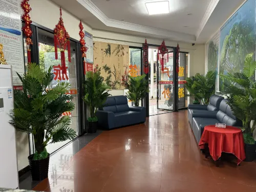 Xinxing Hotel - Inns