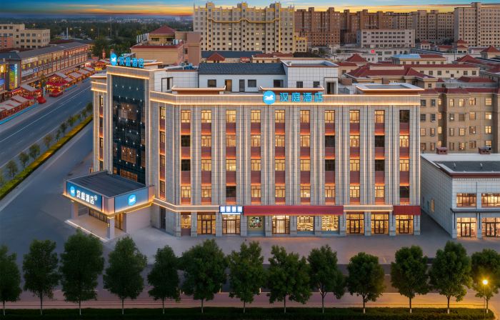 HanTing Hotel (Tacheng Emin)