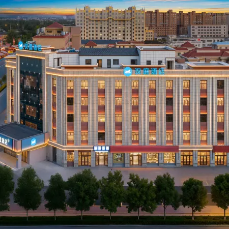 HanTing Hotel (Tacheng Emin)