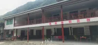 Yuanlai Shi Ni Farm Stay - Kæledyr tilladt