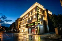 如家派柏雲飯店（大連旅順大商新瑪特店） - 2 星級