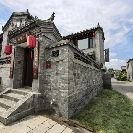 Jinxi Mountain Residence · Designer · Astonishing Quiet Courtyard Scenic B&B
