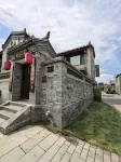Jinxi Mountain Residence · Designer · Astonishing Quiet Courtyard Scenic B&B - โฮมสเตย์