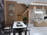 YaQue亞闕飯店（昆明長水國際機場店） - 山景