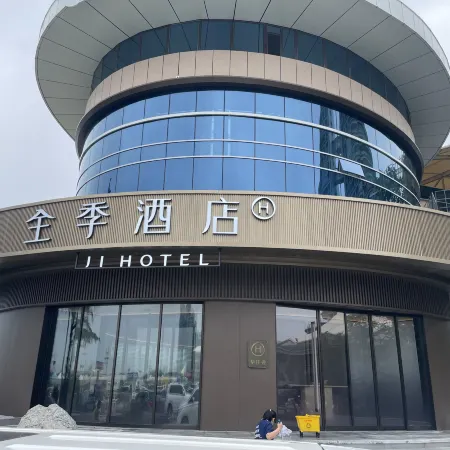 Ji Hotel Rizhao Wanpingkou Lighthouse Sea View