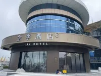 Ji Hotel Rizhao Wanpingkou Lighthouse Sea View - Pemandangan Pantai