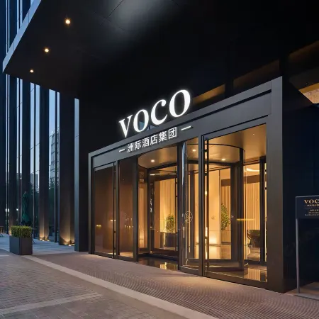 voco Shenyang Golden Corridor