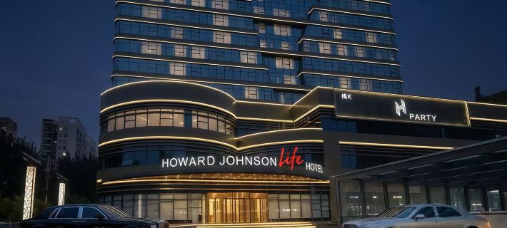 Howard Johnson Life Korla Hotel di Korla