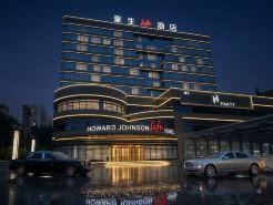 Howard Johnson Life Korla
