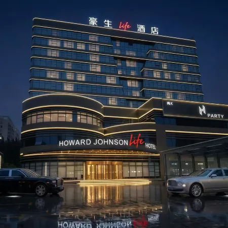 Howard Johnson Life Korla