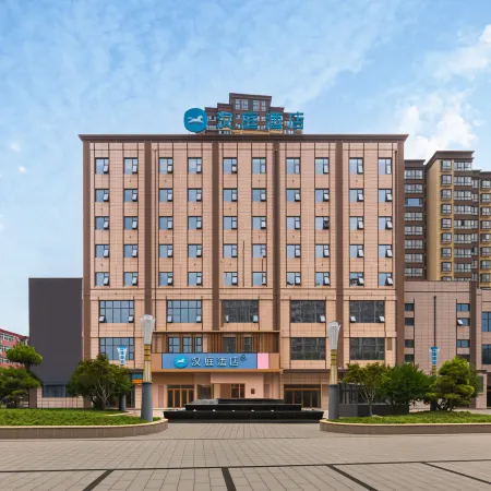 Hanting Hotel (Meiyang Street, Mei County, Baoji)