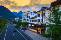 Yandang Mountain Qingheli Homestay - 신규