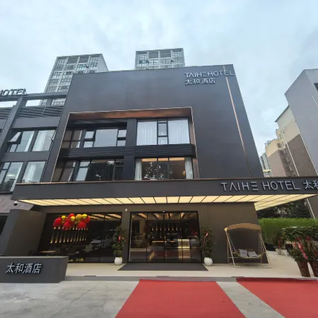 Taihe Hotel (Donghai Crystal City)