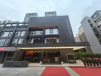 Taihe Hotel (Donghai Crystal City) - Boutique