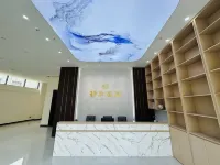 Zijin Xinhe Warm Residence Wenquan Homestay - 애견동반