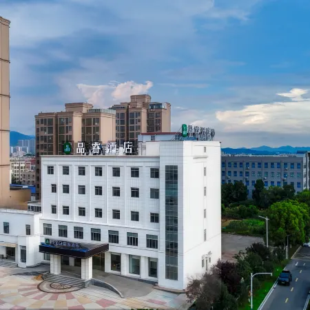 PERO Hotel (Anqing Tongcheng Economic Development Zone Fangyuanhui Branch)