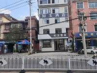 Simao Ruyu Hotel (Daijia Alley Ancient Architectural Complex) - breakfast