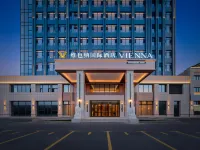 Vienna International Hotel (Daqing Road Branch, Bortala Ecotourism Scenic Area) - واي فاي