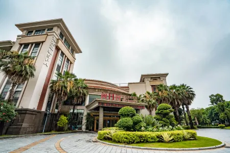 Wanda Realm Xiamen North Bay Отели рядом с достопримечательностью «Huaqiao University»