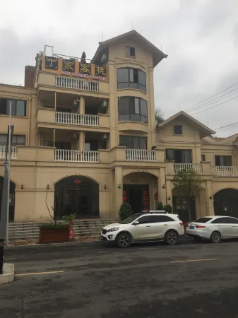 Pingtang Dingjia Inn