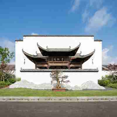 Wuyuan Yuehuitang Hotel Exterior