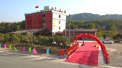 Nanxiong Meiyuan Restaurant Các khách sạn gần Meiguan Ancient Post Road