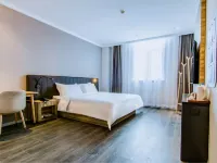 HanTing Premium 호텔(천진 화베이 지퇀 지하철역) 베이천구 호텔