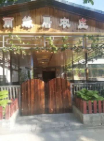 liyuanjuhotel