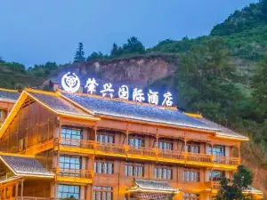 Popular Four-Star Hotels in Liping
